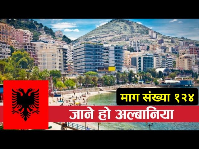 Albania working visa for Nepali | Europe job demand in Nepal