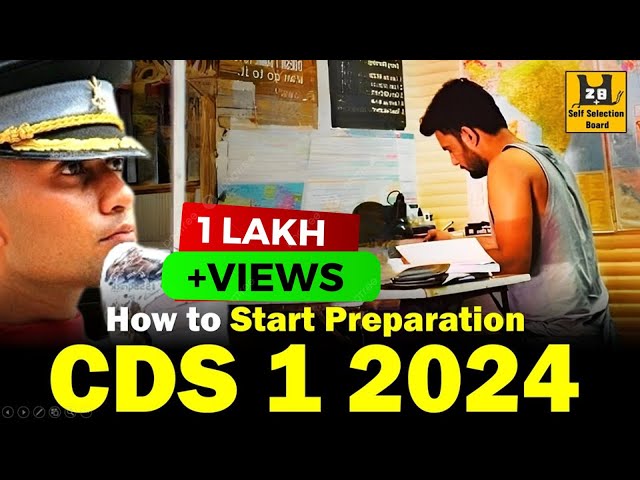 How to Clear CDS exam on the First attempt (Planning, Blueprint, Books) |  Shubham Varshney