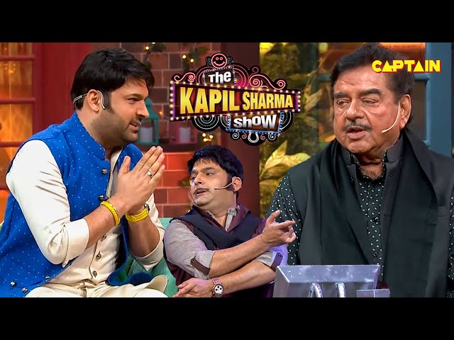 कपिल ने मांगी शत्रुघ्न सिन्हा से उनकी एक्टिंग करने पर माफ़ी | The Kapil Sharma Show | Comedy Clip