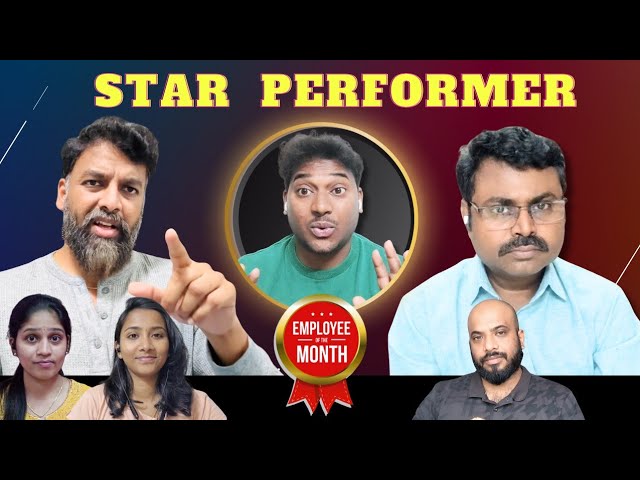 Star Performer | Employee of the month | RascalsDOTcom
