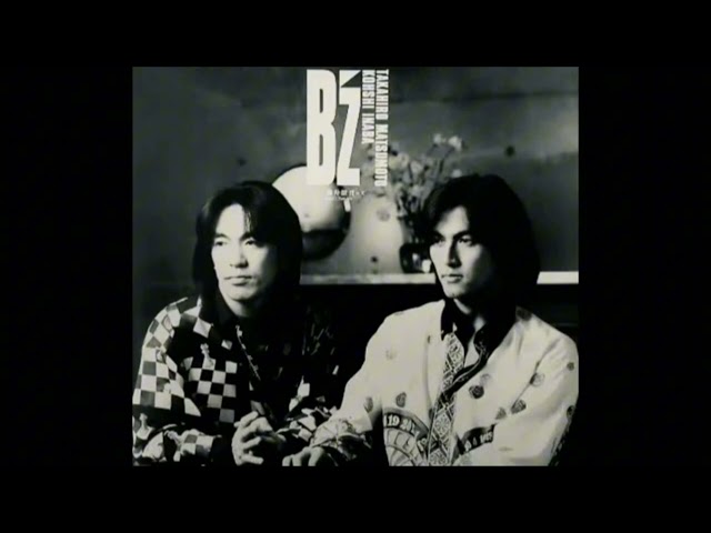 B'z Baby, you’re my home (DEMO) Ver2