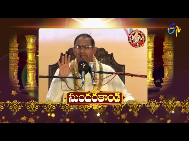 Sundarakanda | (Chaganti Pravachanam) | Aradhana | 31st July 2022 | ETV Telugu