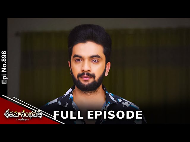 Shatamanam Bhavati | 28th February 2024 | Full Episode No 896 | ETV Telugu