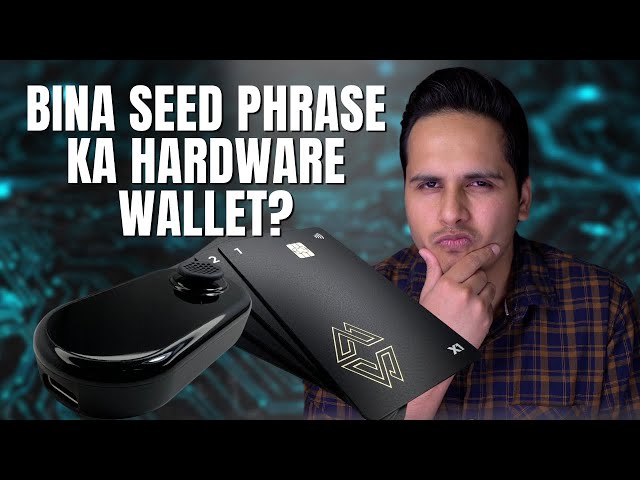Bina Seed Phrase Ka Crypto Hardware Wallet Jo Baki Wallets se Zada Safe Hai? | Cypherock X1