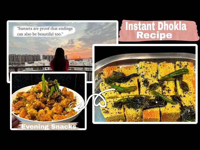 Easy Morning Breakfast || Instant Dhokla Recipe || Quick And Tasty Evening Snack Recipe 😋
