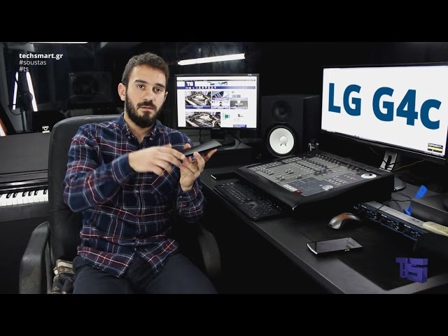 LG G4c - Unboxing & Hands-on (Greek)