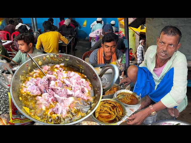 देश विदेश से भी लोग आ जाते हैं Darbhanga का Famous Mutton खाने || लोग Flight से ले जाते हैं मीट