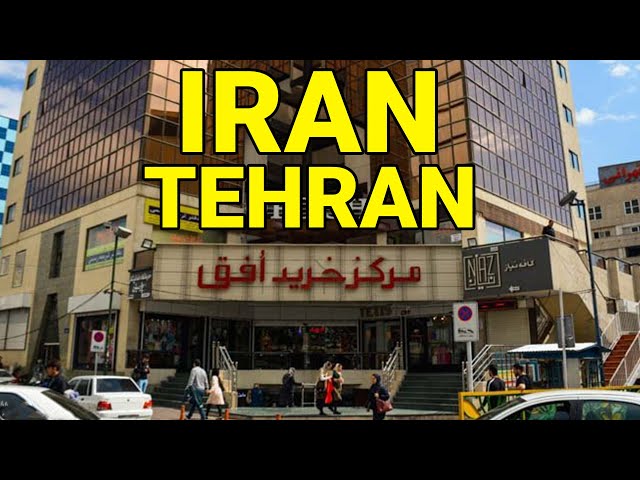 TEHRAN 4K - Ofogh Shopping Center | IRAN 2021 / مرکز خرید افق تهران ایران