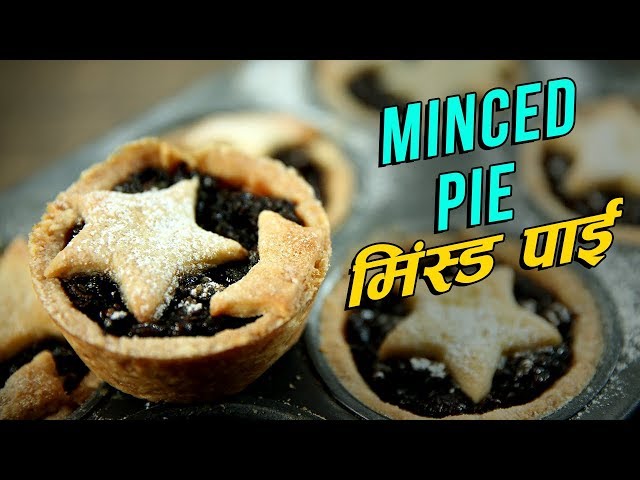 How To Make Minced Pie For Christmas | मिंस्ड पाई | Easy Christmas Recipe In Hindi | Varun Inamdar