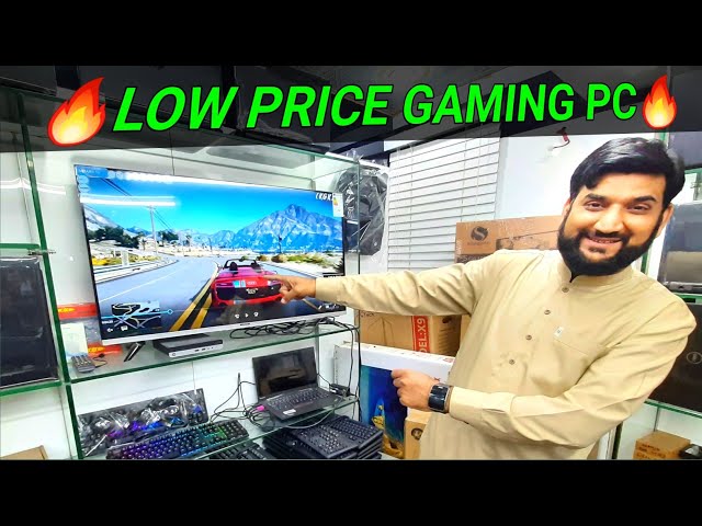Low price gaming pc in pakistan | Best gaming pc in pakistan 2024