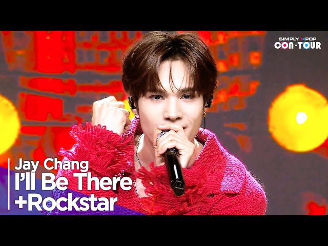 [Simply K-Pop CON-TOUR] Jay Chang(제이창) - 'I’ll Be There + Rockstar' _Simply's Spotlight_ Ep.594 [4K]
