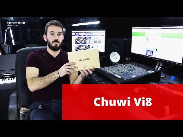 Chuwi Vi8 - Unboxing & Hands-on (Greek)