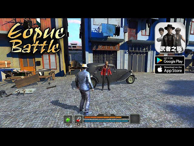 Eopue Battle - First Beta Gameplay (Android/IOS)