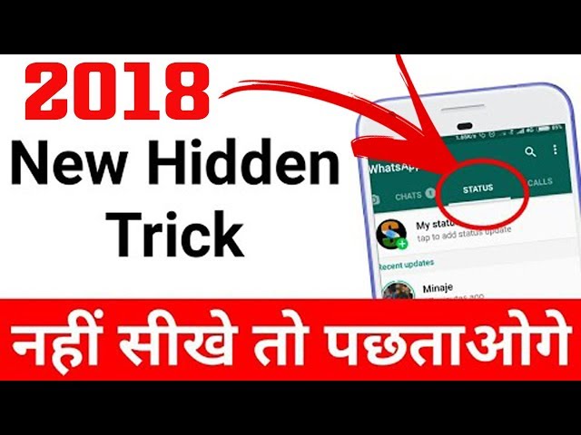 #Whatsapp #Status Videos Tricks | Full Song In WhatsApp Status | Best trick in Hindi 2019