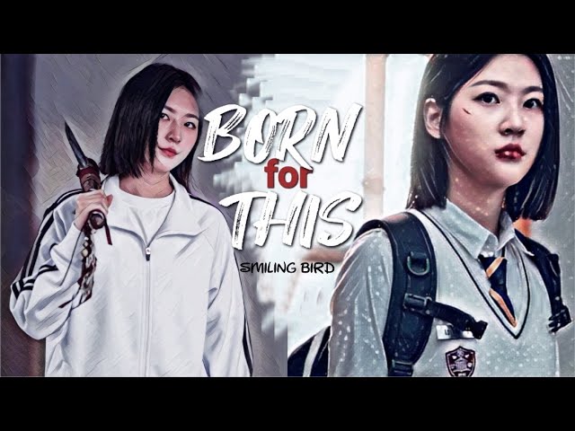 KOREA CLIP - Strong Woman Doo Shim | Born for This (The Great Shaman Ha Doo Shim)