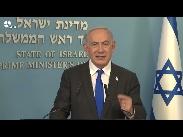 Statement by Prime Minister Benjamin Netanyahu: