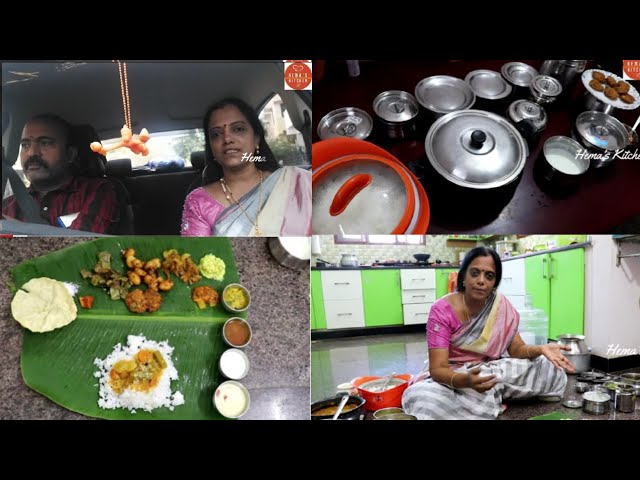 VLOG/இத்தனை வகை  சைவ சமையலா/Tamil Newyear Special Lunch/ sambar,kootu,poriyal,paruppu,rasam,payasam