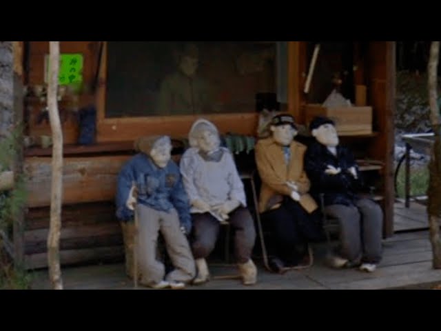 This village of dead people dolls in Japan  | Creepy Google Maps