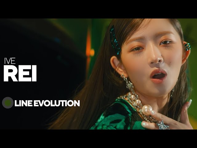 IVE - REI | Line Evolution