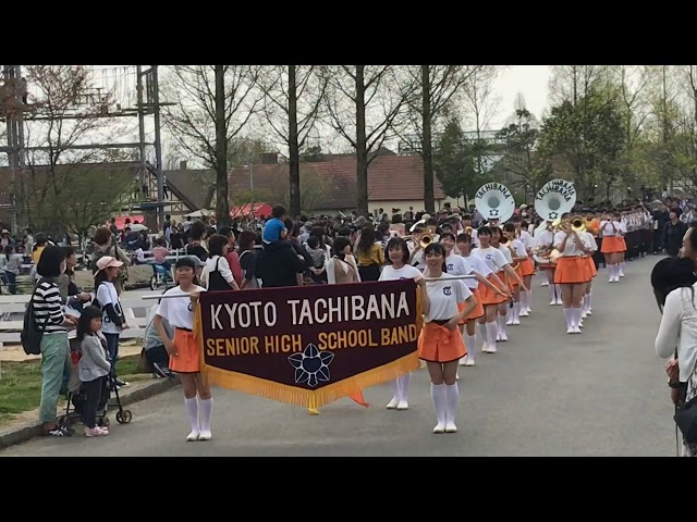 京都橘高校 2019ブルーメンパレード 午後の部 平成最後はパレードコースを変更したKyoto Tachibana SHS Band