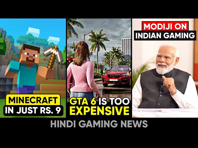 GTA 6 Expensive, Epic Games Mystery Games, New Minecraft Map, COD BO 6, Modiji | Gaming News 211