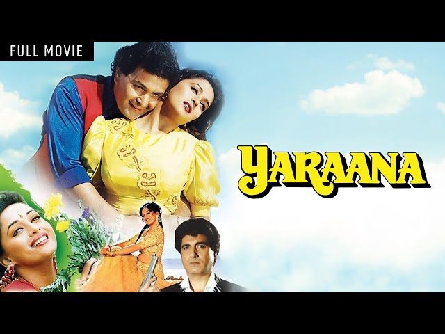 Yaraana (याराना) - Full Movie | Rishi Kapoor, Madhuri Dixit & Raj Babbar | जबरदस्त हिंदी मूवी