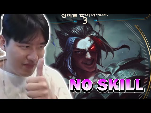 I'M EXPOSING EVERY KAYN PLAYER
