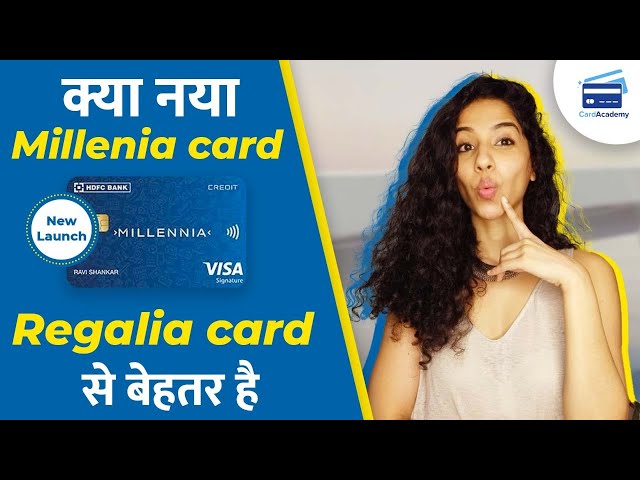 HDFC Millennia Card Changes | Millennia card new features and benefits