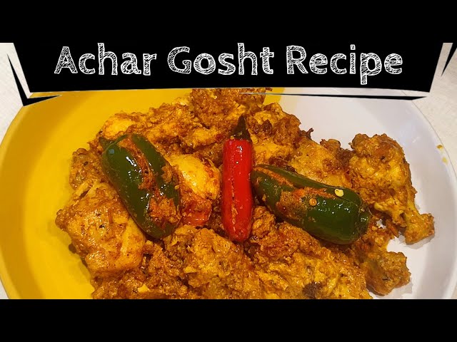 Achar Gosht Recipe(Restaurant style)#achargosht