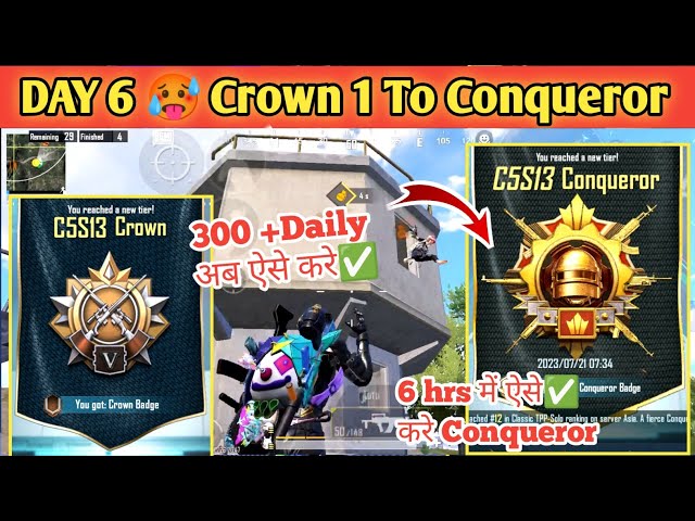 Day 6 🥵  Crown 1 To Conqueror Best Strategy 😍| Conqueror rank push tips and tricks✅