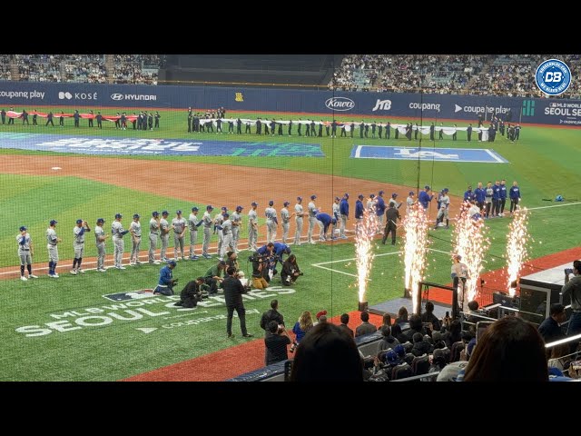 Seoul Series: Gocheok Sky Dome Opening Day ceremony & Dodgers lineup introduction