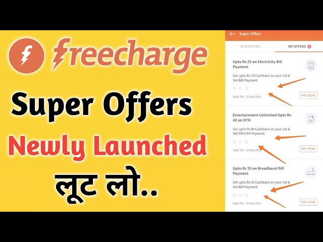 Freecharge Super Offer Cashback Newly Launched ¦ Freecharge Cashback Offer ¦ Freecharge Recharges