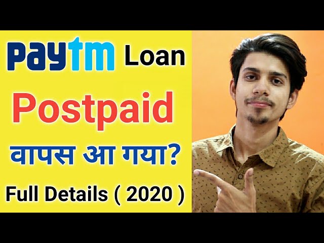 Paytm Postpaid Is Back 2020 ¦ Paytm Postpaid Transfer to bank 2020 ¦Paytm Postpaid Loan working 2020