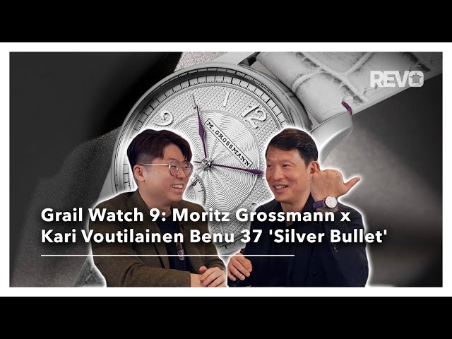 Grail Watch 9: Moritz Grossmann x Kari Voutilainen Benu 37 'Silver Bullet'