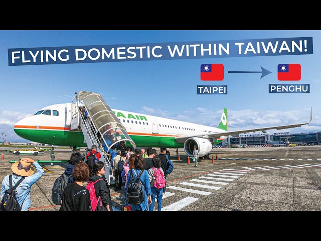 TRIPREPORT | EVA Air (ECONOMY) | Airbus A321 | Taipei Songshan - Penghu