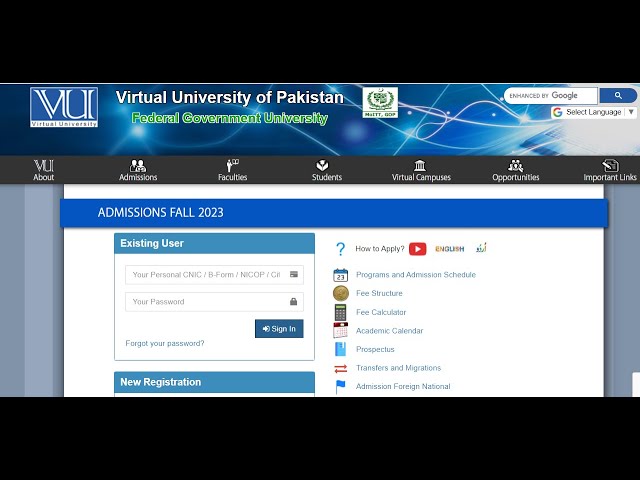 Virtual University Admission Open Fall 2023 | Online Admission Procedure