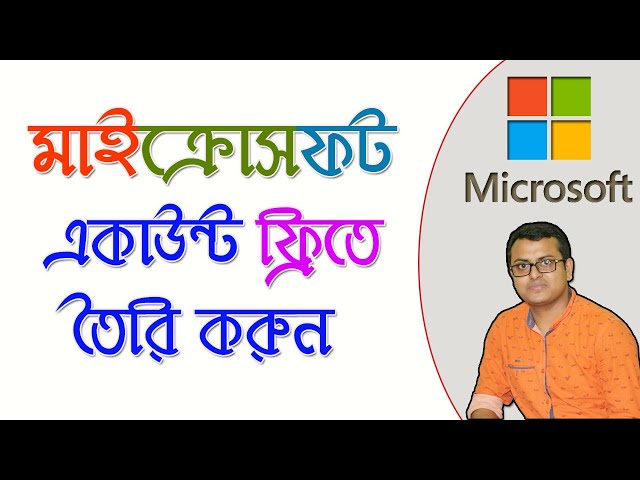 How to create a Microsoft Account Free | Computer Tips in Bangla