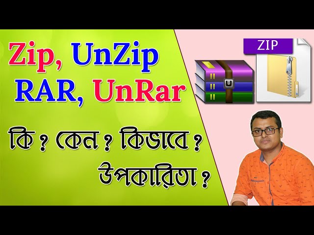 Zip Unzip RAR And UnRAR Details Tutorial in Bangla