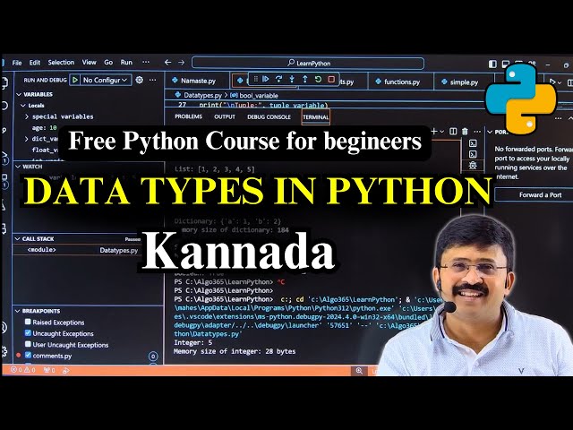 Python For Begineers | Data Types in Python | Free Python Cousre for Begineers | Algorithms 365