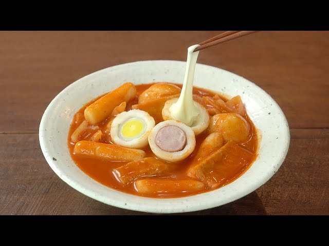 Spice Rice Cake Soup Recipe (Gukmul Tteokbokki) :: Korean Street Food