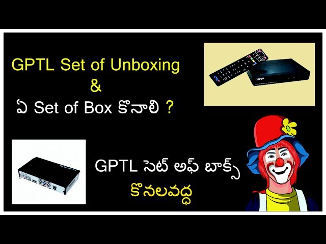 GPTL set of box in telugu