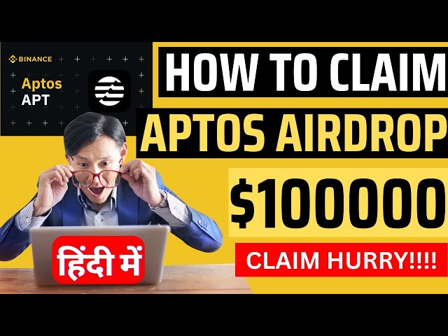 How to Claim APTOS AIRDROP!!!!