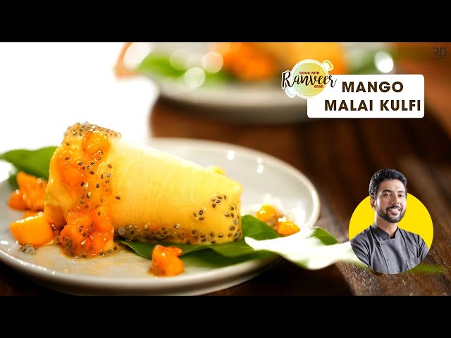 Mango Malai Kulfi | घर पे बनाएं आसान कुल्फ़ी और फिरनी | Mango Phirni Bonus recipe | Chef Ranveer Brar