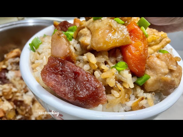 Tasty all-in-one pot soy sauce chicken rice with salted fish Recipe (砂煲鸡饭)