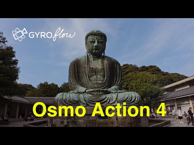 [DJI Osmo Action 4] Gyroflow test (walking in Kamakura)