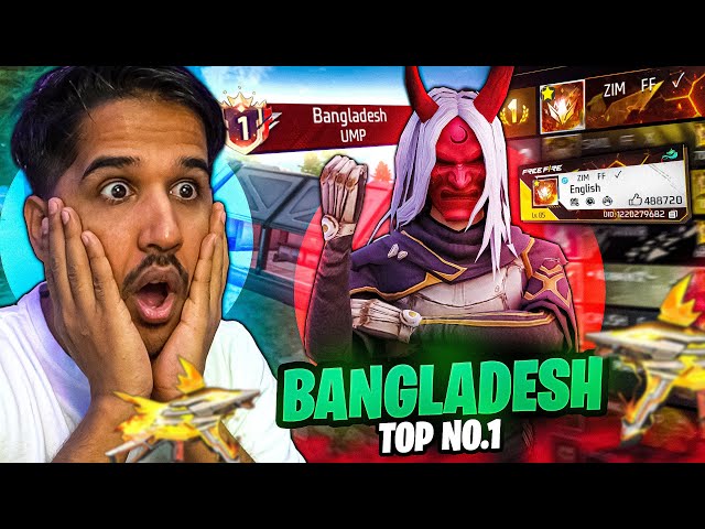 Desi Gamers Vs Bangladesh's No.1 Player