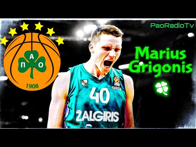 Marius Grigonis (Best Moments) Welcome To Panathinaikos