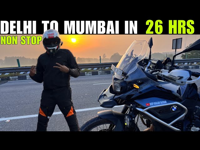 DELHI TO MUMBAI 1400 KMS NONSTOP IN 26 HOURS FOR BEST VADAPAV | UP-MP-MAHARASHTRA | BMW F850 GSA