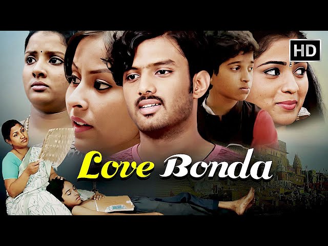 Love Bonda (HD) | साउथ की रोमांटिक लवस्टोरी मूवी | Karthik Sree | Dona Sanker | HD MOVIE