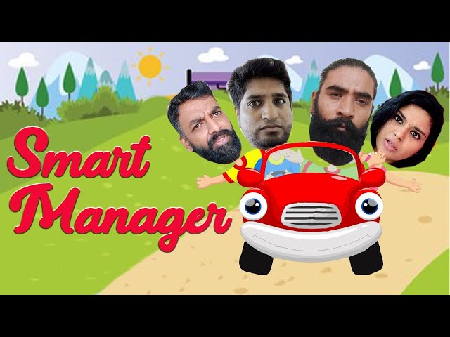 Smart Manager | Out of Office Atrocities | Certified Rascals